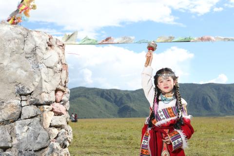 香格里拉写真集